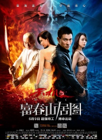 免费看av的软件